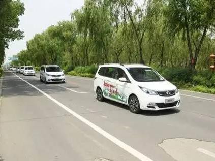 乐+精神继续传递，长安欧尚用笑声填满夏季