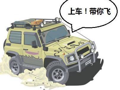 岛国尺寸比国人小这么多？