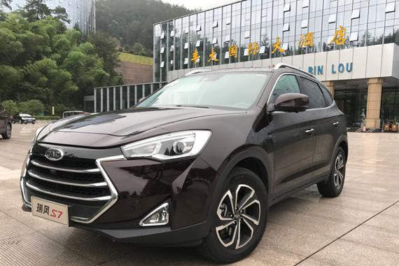 山不在高有“它”则名——瑞风S7黄山劲擎之旅