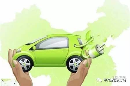 中汽协:持续稳增长 5月新能源汽车产量攀升至3.7万辆