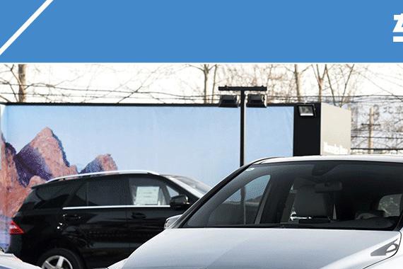 既要面子又要便宜，这3款豪车只卖迈腾的价