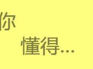 变形金刚5即将上映，众多“斩男车”哪款最撩心？