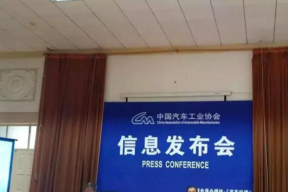 我国纯电动车销量在五月份增长了88.9%