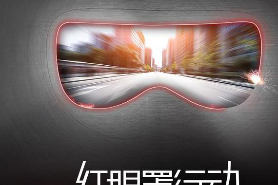 看够了广告，帝豪GL如何另辟蹊径做公益？