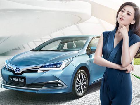 全球最畅销的卡罗拉有四款发动机，应该怎么选？