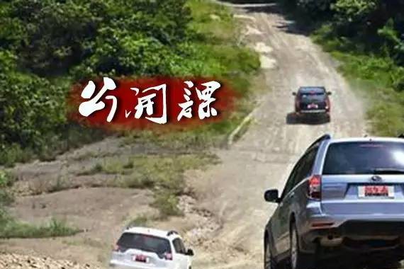 城市SUV拉去越野，姿态为何会如此狼狈？