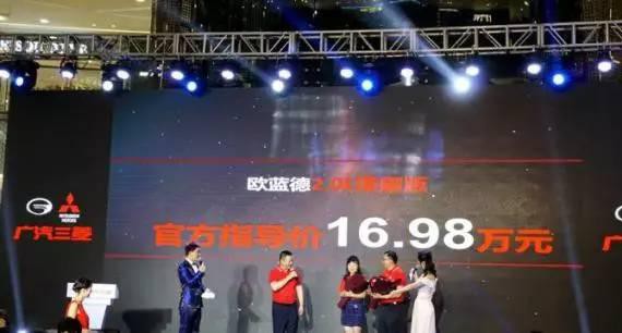 别不服！能让三菱撑起SUV世家的只有这款车！