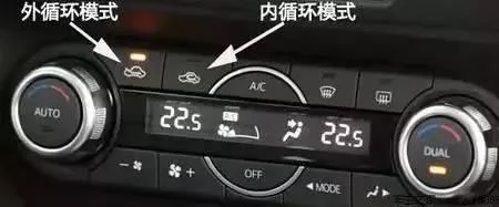 停车先熄火再关空调？什么道理？