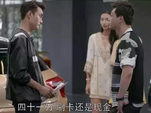 《欢乐颂2》花41万改装音响？这得做多少台手术！