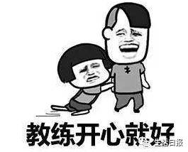 吐槽大会:学车“奇葩”多,不止你和我!