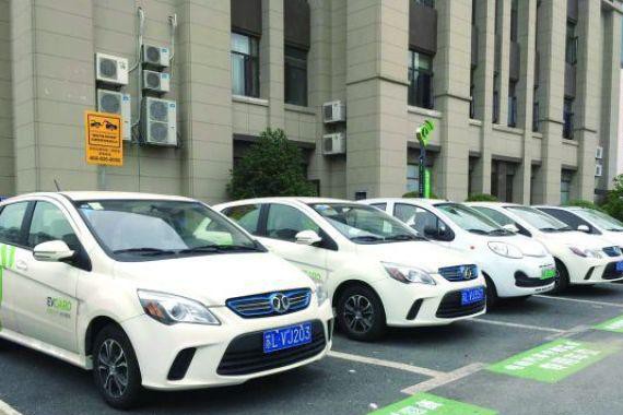镇江建成60多个分时租赁网点 开启共享汽车时代