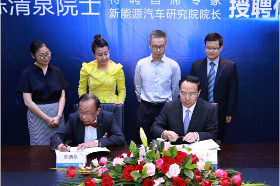 中国工程院院士陈清泉确认加盟泰克鲁斯·腾风汽车