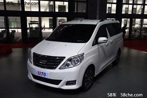 M70/T60/新款T70等 野马汽车新产品规划