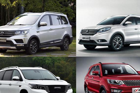 真没骗你 八万多就能买带“T”的7座车还是SUV