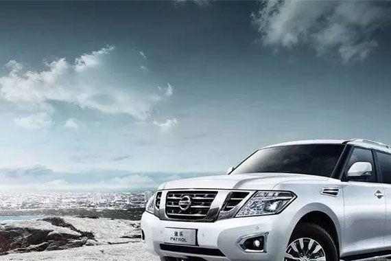 50万买到“真汉子”“纯爷们” 带你上山下河闯天涯