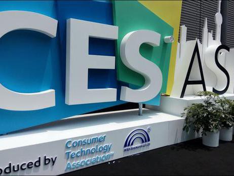 2017CESA回顾：奔驰宝马比亚迪将自动驾驶视作未来