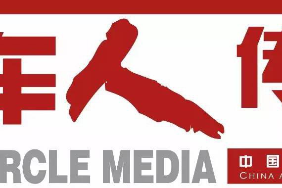 【访谈】包晔和他的痛苦抉择