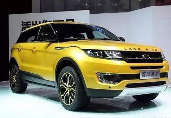 喜欢钻豪车的妹子注意了 弄不好你上的是辆假豪车