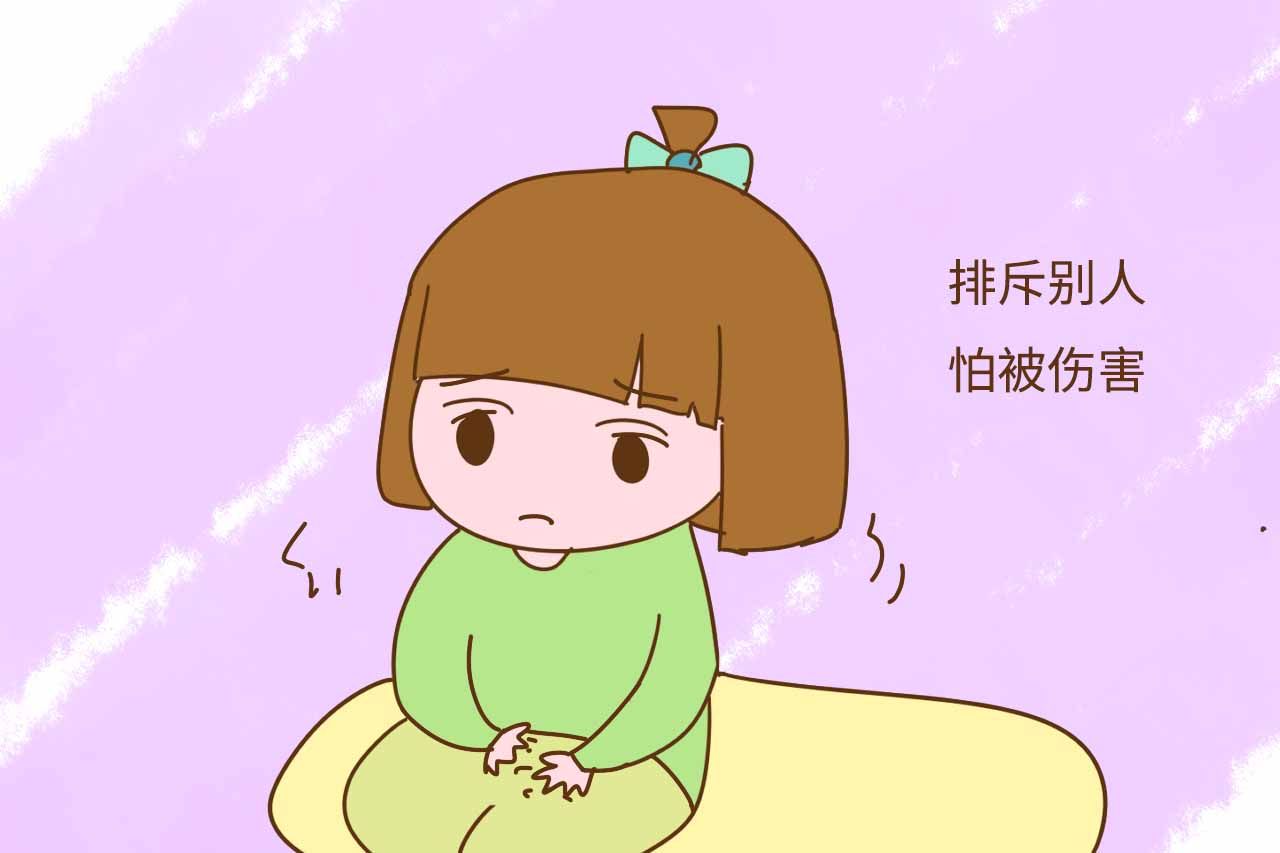 动漫 卡通 漫画 头像 1280_853