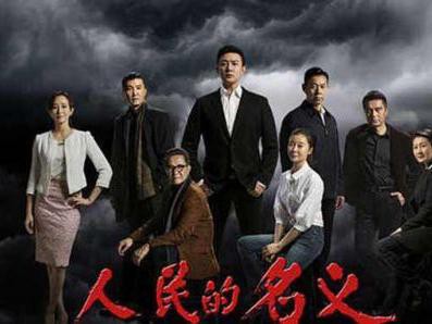 买车BBA到底选哪个？省委书记告诉你！