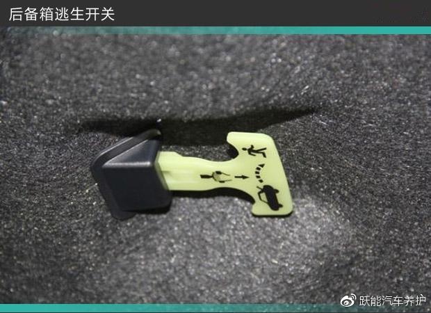 [转帖]汽车后备箱的正确使用方式！