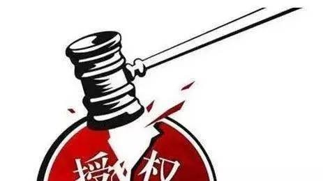 销售《新规》即将实施，它与新能源汽车搭调不？