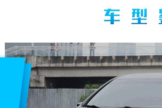 想买颜值，空间和档次都有的7座车？这3款车满足你