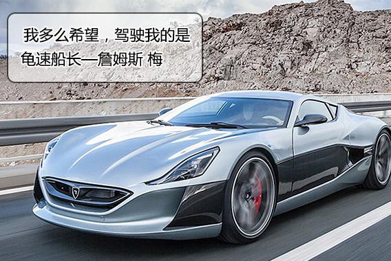 比实际要低17%，原来这SUV的油耗是这样骗人的？