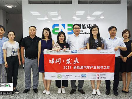 国能电池：2020年规划产能达20GWh