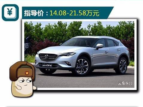 颜值与操控都兼备的合资SUV，这三款最能俘获你的心