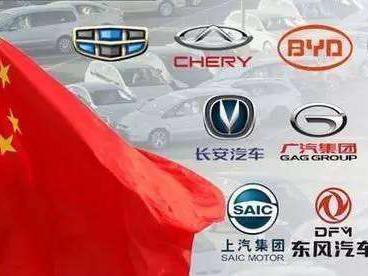自主品牌分化加剧 未来或仅5个品牌“活得好”