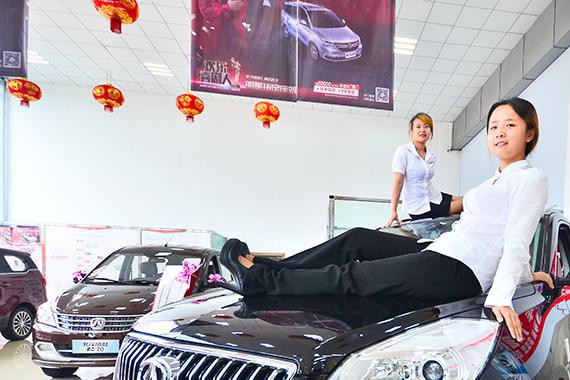 清盘：仅需9800元 北汽威旺S50大越野开回家