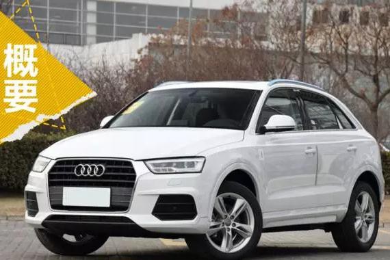 手握30万，豪华入门SUV到底该选谁？