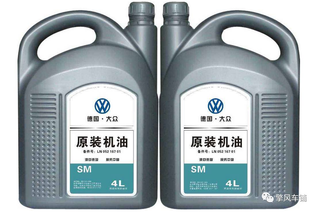 汽车4S店推荐的原装机油，要不要加？