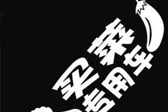 这3款买菜车最低3.68万起 家庭主妇（夫）都说好！