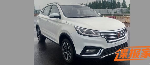 入门级紧凑型SUV 荣威RX3申报图曝光