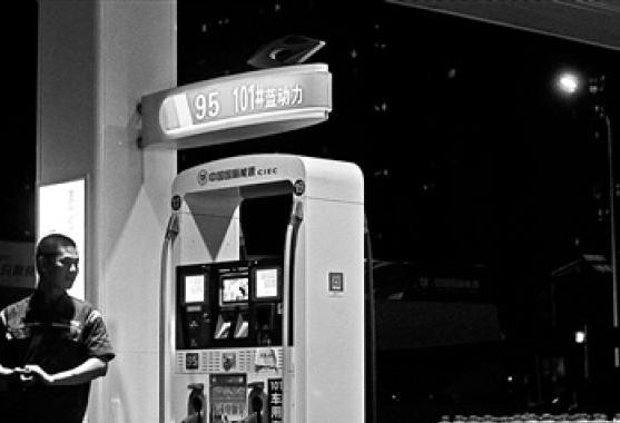 北京加油站首现101号汽油 加油车辆多为豪华跑车
