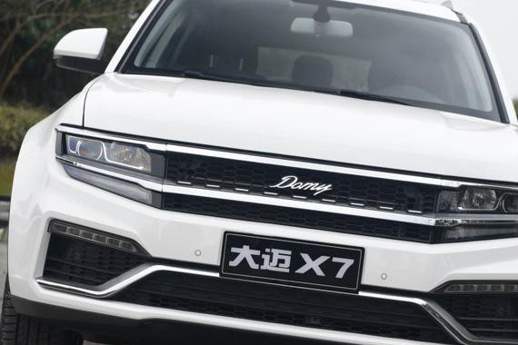 抄别克GL8还是奥德赛？众泰造大迈MPV，悬浮车顶