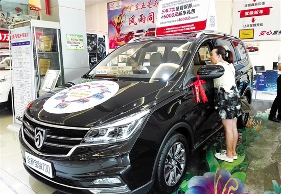 广州：宜商宜家实惠国产7座MPV有市场[图]
