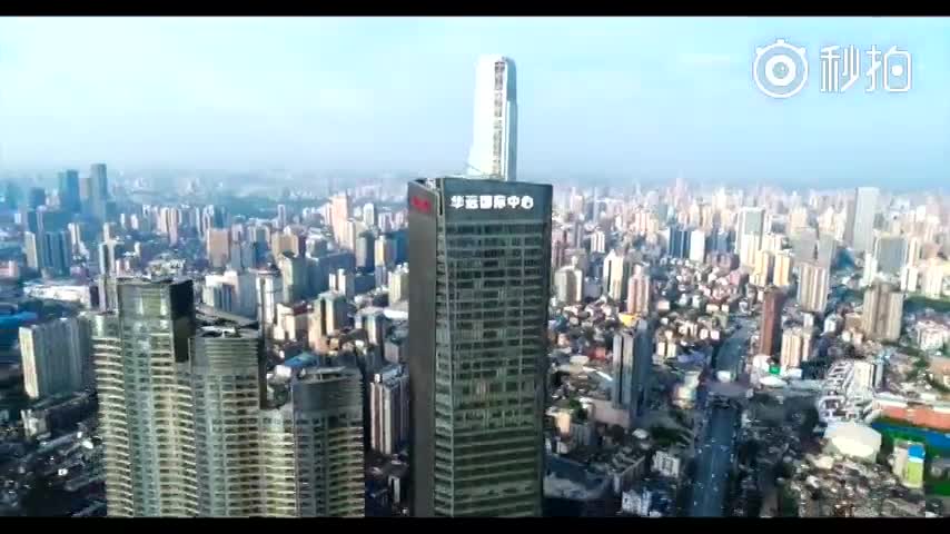 航拍瞰·长沙|华远·华中心|华远|长沙|华中_新浪新闻