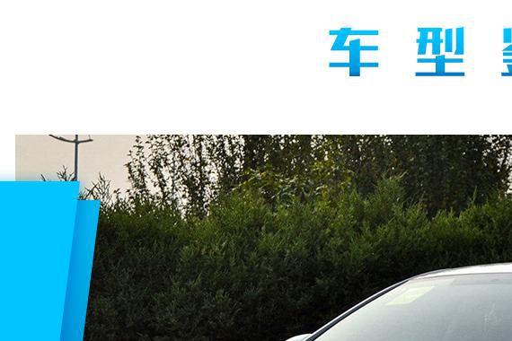 每公里低于4毛2，这些车空间大但油耗低！