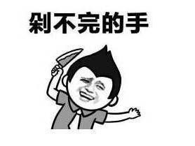 快抢，原价12.68万的大轿车减价5万卖，手慢就没了