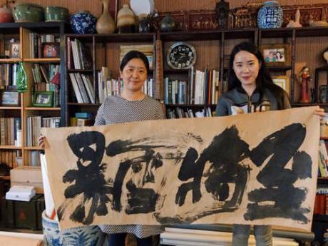 女书家许静书法:《武侠》酣畅淋漓,行书直追孙晓云