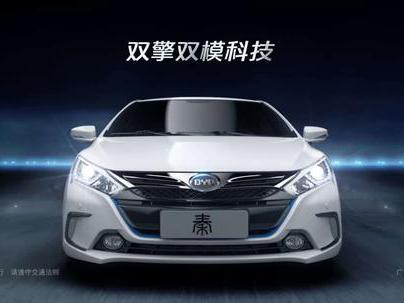 混动车销量惨淡，普及率不高原因