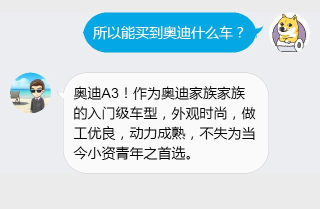 10万元 他最后竟然能买到一辆真正完美的车？