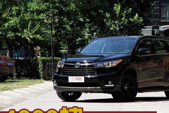 4000块贵在哪？独家实拍汉兰达炫黑版