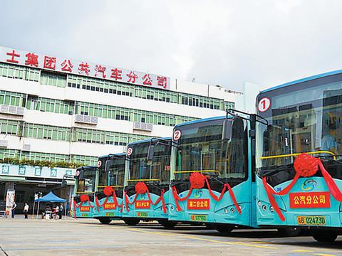 深圳诞生全球最大纯电动化公交企业（图）