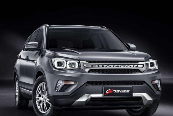 一波官降过后，长安CS75又迎来一波新车