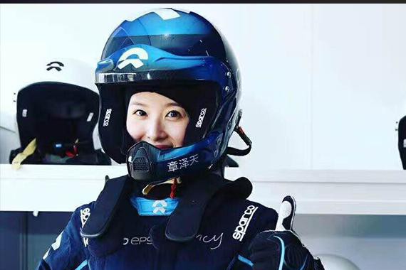 奶茶妹妹抛售天价豪宅 居然是为了开马化腾同款豪车