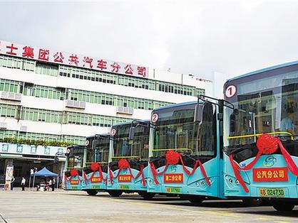 巴士集团成为全国首家大型纯电动车公交企业